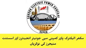 Latest Sukkur Electrical Power Company SEPCO Management Posts Sukkur 2025